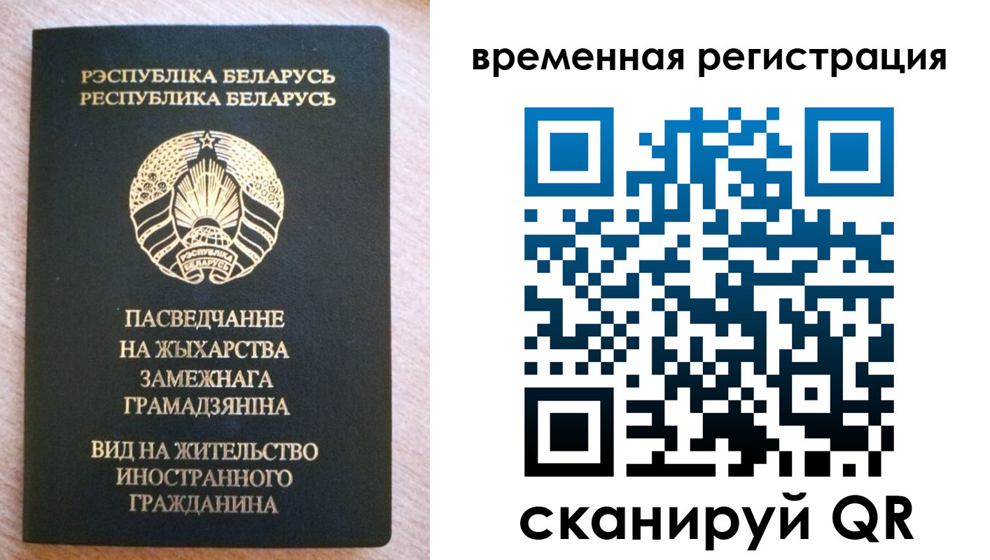 регистрация для школы в Нижнем Новгороде